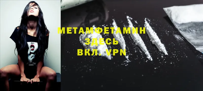 Цена Красный Холм Cocaine  ГЕРОИН  Мефедрон  ГАШИШ  МАРИХУАНА 